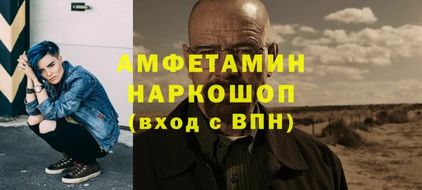 соль курить ск Алзамай