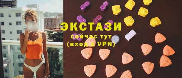 соль курить ск Алзамай