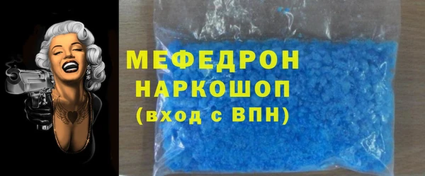 кокаин Алексеевка
