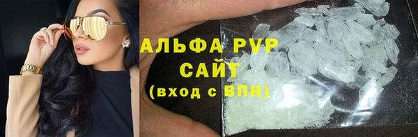 a pvp Алексин