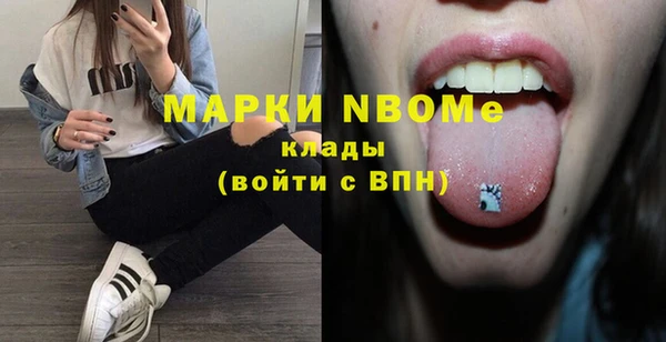 a pvp Алексин
