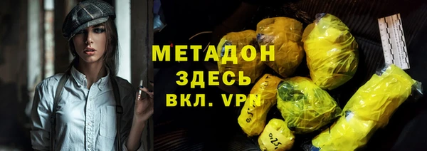 a pvp Алексин