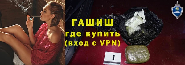 МДПВ Россошь