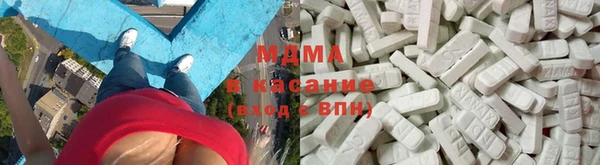соль курить ск Алзамай