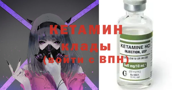 соль курить ск Алзамай