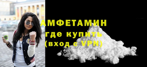 меф Ростов