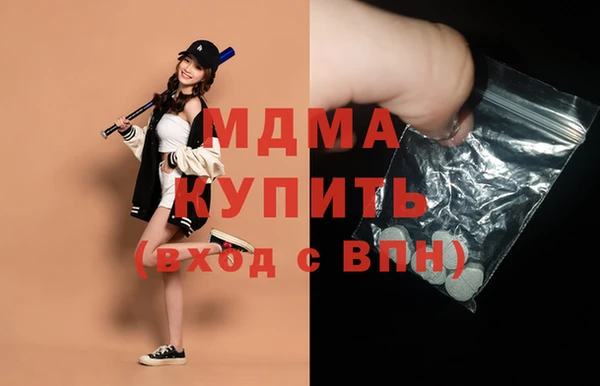 кокаин Алексеевка
