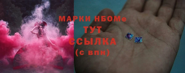кокаин Алексеевка