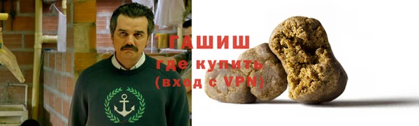 a pvp Алексин