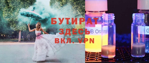 a pvp Алексин