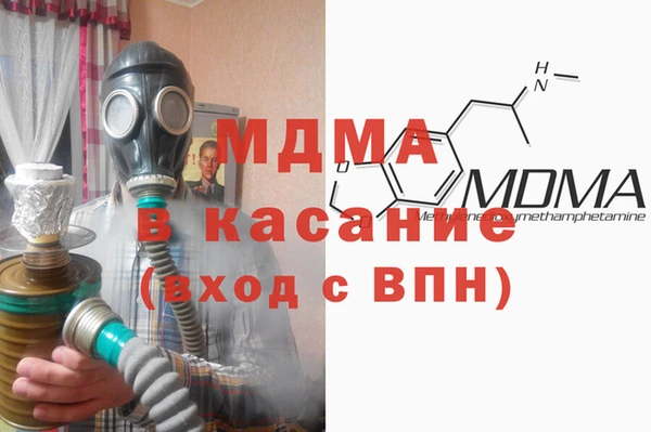 соль курить ск Алзамай