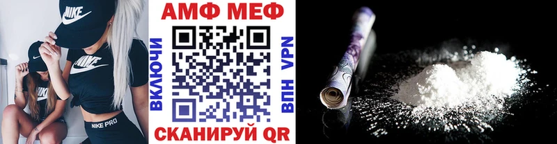 ссылка на мегу ТОР  Гвардейск  Первитин Декстрометамфетамин 99.9%  купить закладку 